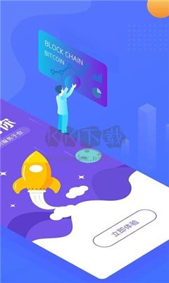 瑞升達(dá)APP 2024版 v252.0.18 最新更新