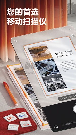 OfficeLens Android 2024 v16.0.16827.20036