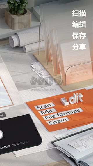 OfficeLens Android 2024 v16.0.16827.20036