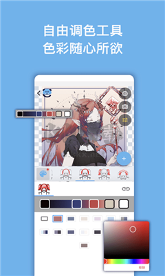 捏咔APP 1.1.17版