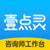 壹點(diǎn)靈心理咨詢(xún)師app最新版 v2.6.40