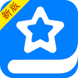 星空看書APP 3.2.6 更新版
