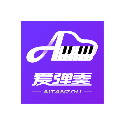 愛彈奏鋼琴智能陪練APP 5.6.6版