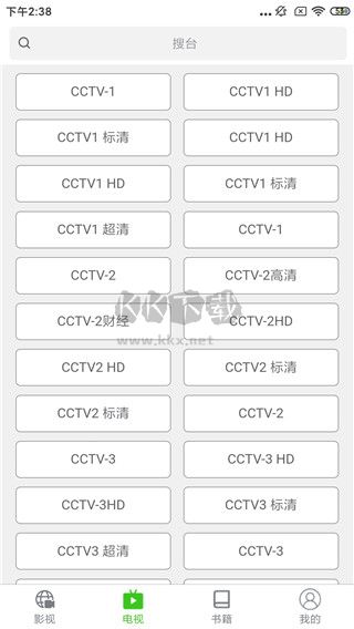 nPlayer Pro 安卓破解版本 v1.7.7.7