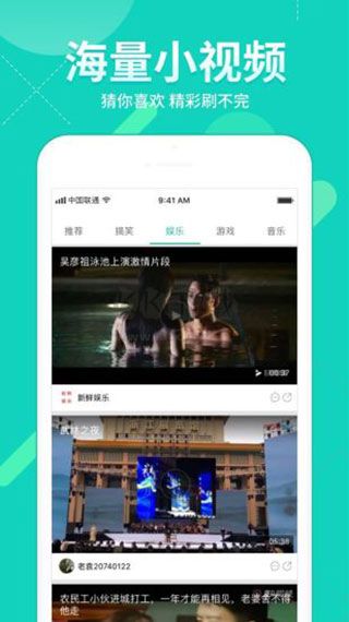 360影視大全app v5.2.20 官方版
