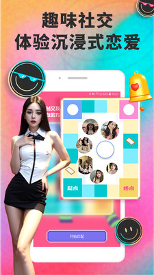月技App最新版本