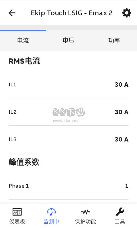EPiC手機版官方版 3.6.0 最新版