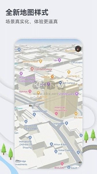 Petal 地圖APP 版本 4.1.0.204