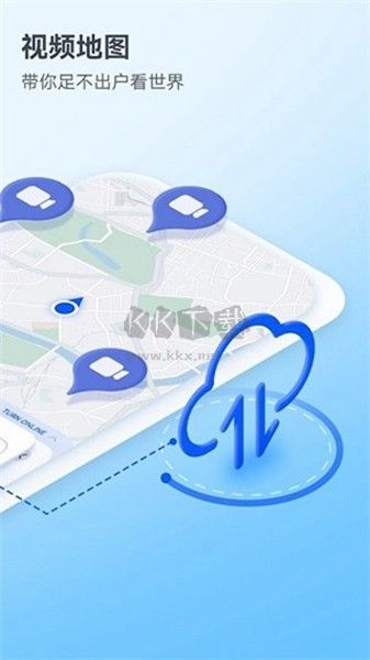 Petal 地圖APP 版本 4.1.0.204