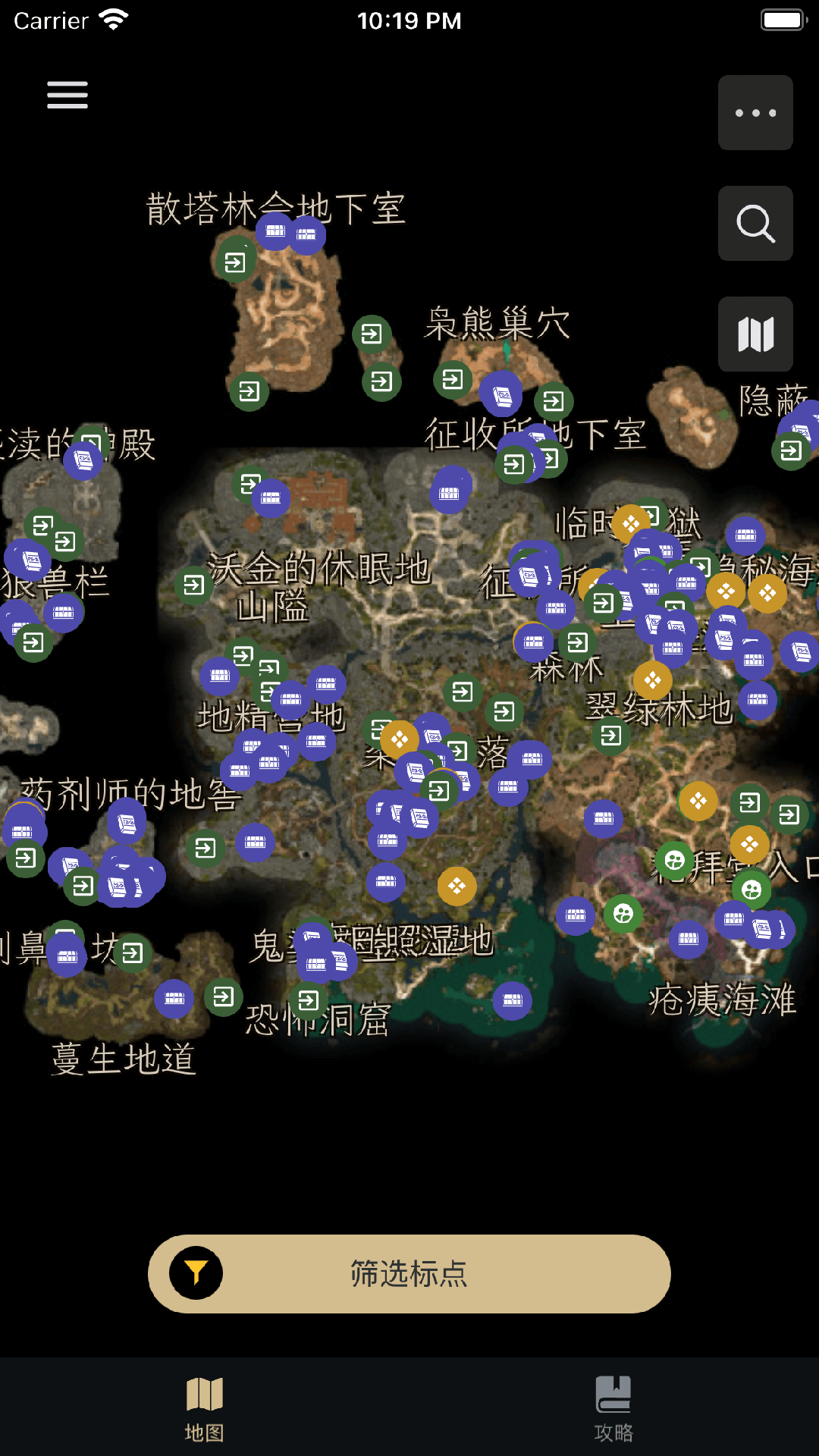博德之門助手最新版本