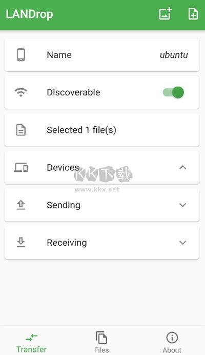 Landrop 安卓版 0.1.5 中文版