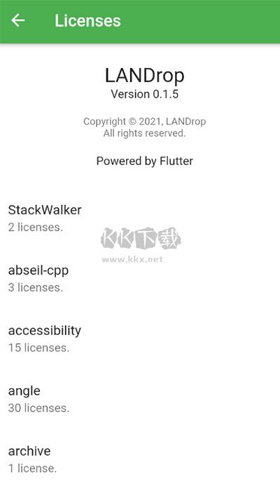 Landrop 安卓版 0.1.5 中文版