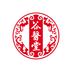 谷醫(yī)堂健康 2.8.15 官方版