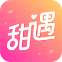 甜遇交友a(bǔ)pp官方版 v3.5.0