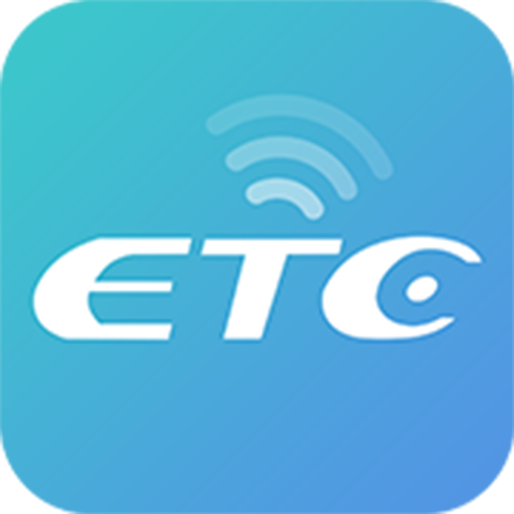 樂速通ETC 4.0.41版