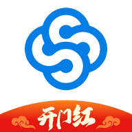 榕數(shù)數(shù)字助理APP 1.0.5.7 更新版