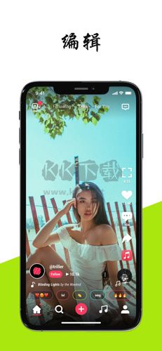 Triller App 官方最新版本 v50.0b351