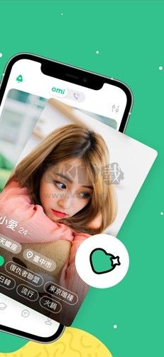 OMI App 官方版 2024 更新 v6.60.2
