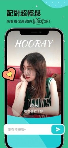 OMI App 官方版 2024 更新 v6.60.2