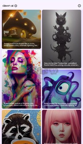 Dawn AI繪畫(huà)app 安卓中文版 v3.1.8.348