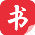 讀書閣安卓最新版 v1.9.9