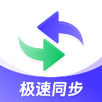 通訊錄同步大師 1.5.0 版