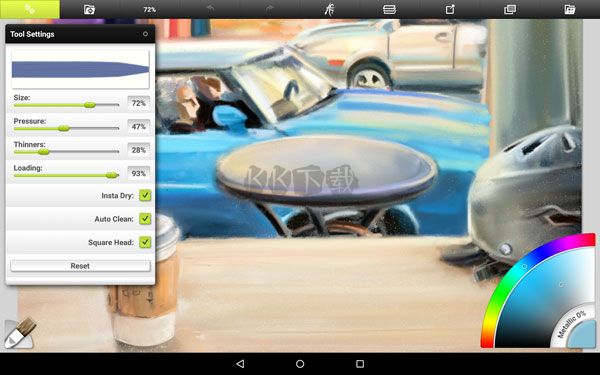 Artrage 安卓版 1.3.12 中文版