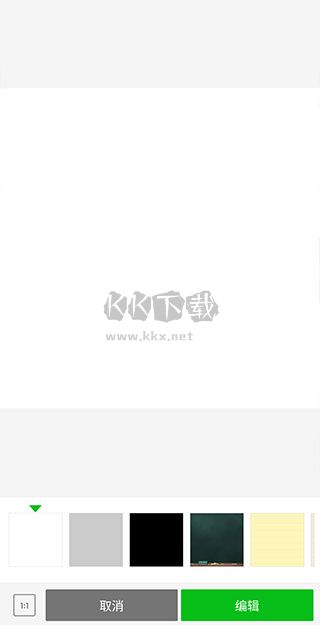小熊相機(jī) v15.7.3 最新版