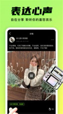 九幺app安卓免費版 2024 v1.0.6