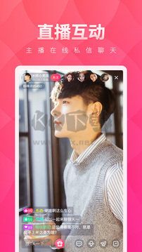 小紅帽直播APP 版本1.31.06