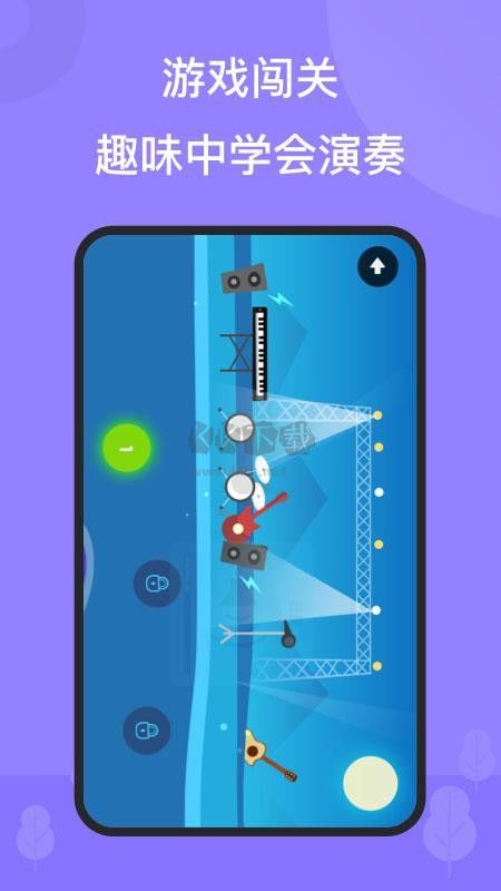 TheOne智能鋼琴App 5.8.2
