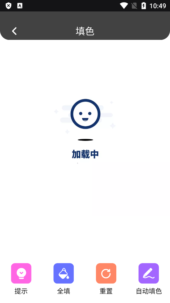 昱鉑畫中世界官方應(yīng)用版