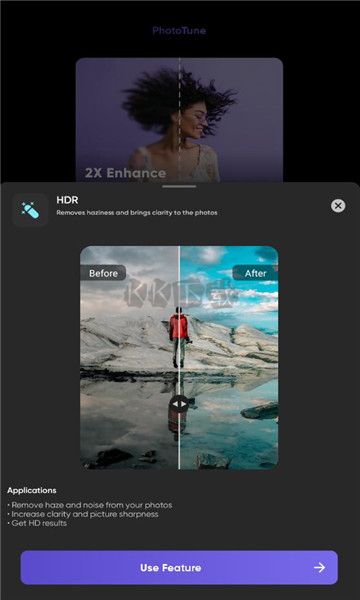 PhotoTune AI高級版增強器 v4.4.0