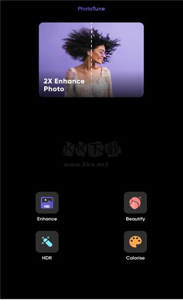 PhotoTune AI高級版增強器 v4.4.0