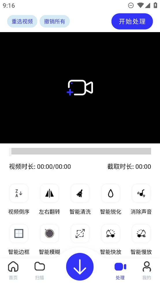 官方版快樂(lè)下載應(yīng)用