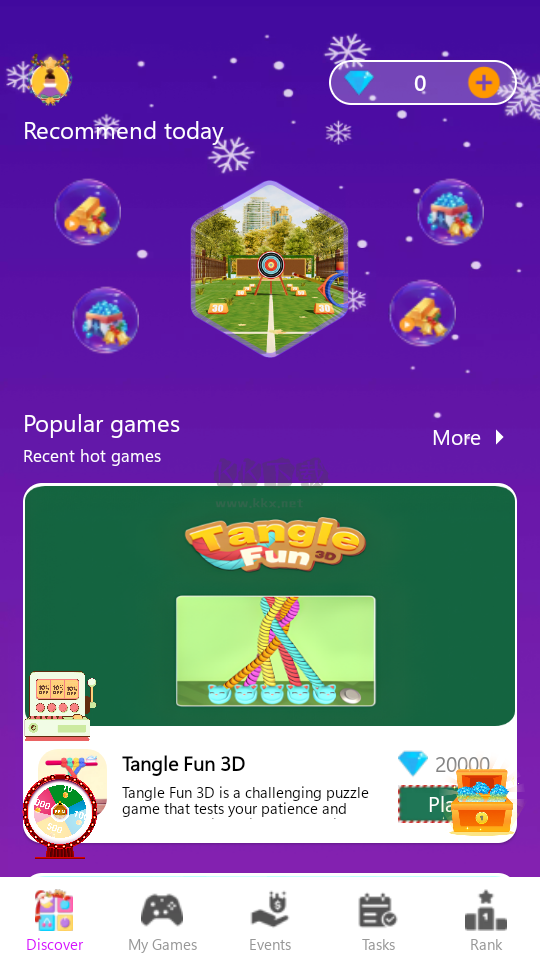 Game4Fun 國際游戲庫 v1.5.5