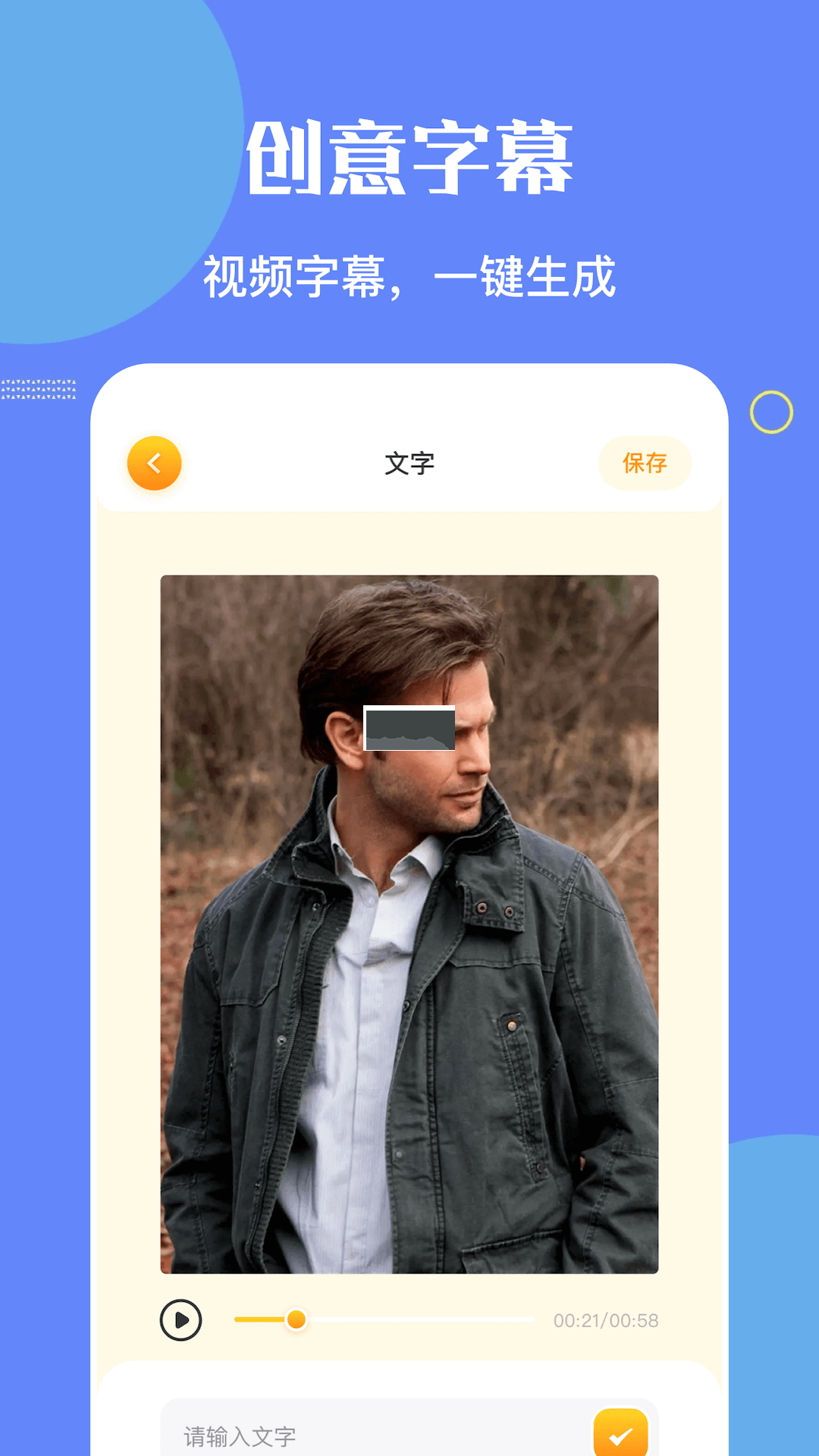 NO視頻app安卓2024版 v1.1