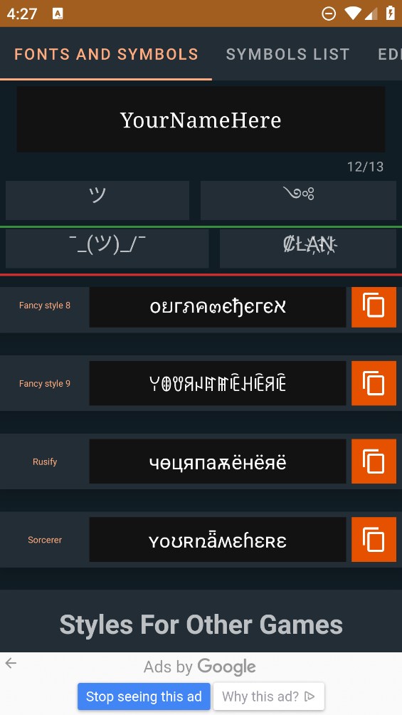 《絕地求生重復(fù)名生成器官方版》