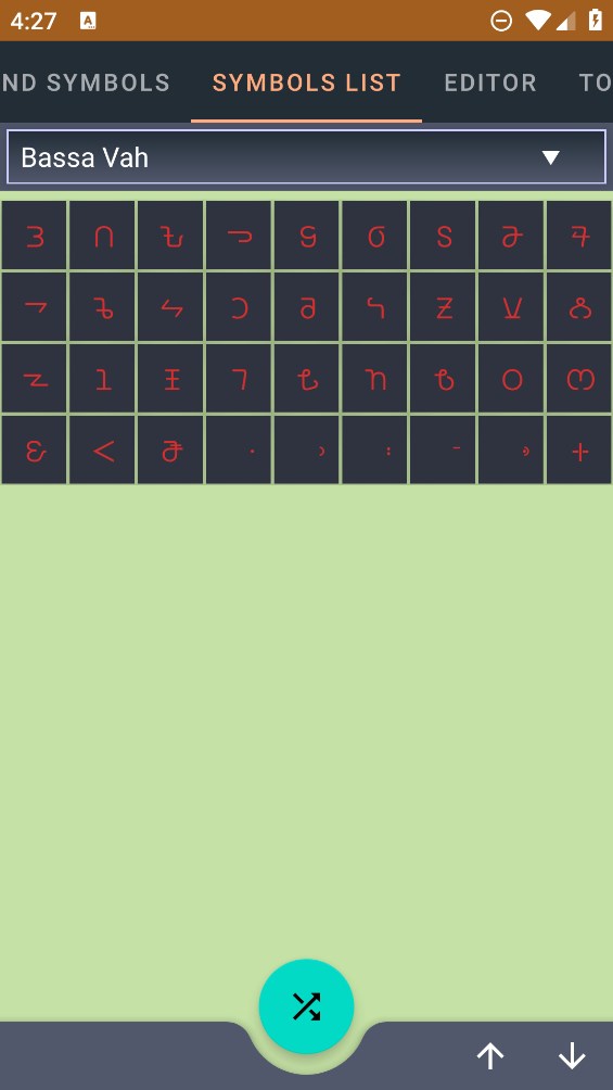 《絕地求生重復(fù)名生成器官方版》