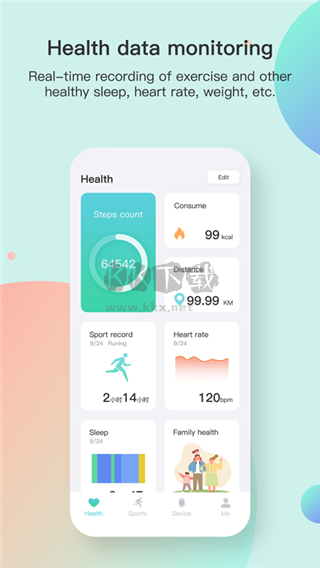 Runmifit手環(huán) Android版 v2.6.1