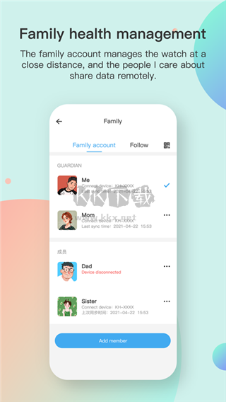 Runmifit手環(huán) Android版 v2.6.1