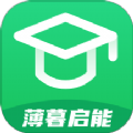 薄暮?jiǎn)⒛蹵pp 2024最新版 v1.0.0 安卓官網(wǎng)