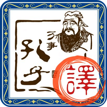 沛沛文言文App安卓官網(wǎng)最新版 v5.62