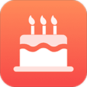 生日助手APP 1.8.3 安卓版