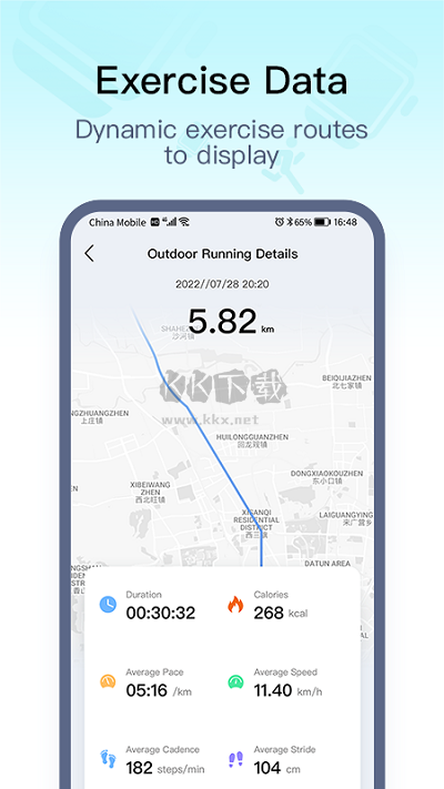 WearPro智能手表 v3.2.0 更新版