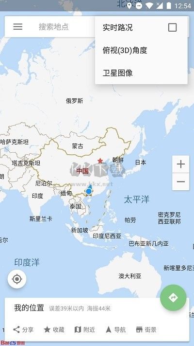 白馬地圖APP官方版 v7.230916