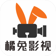橘兔影視官網版 3.1.6