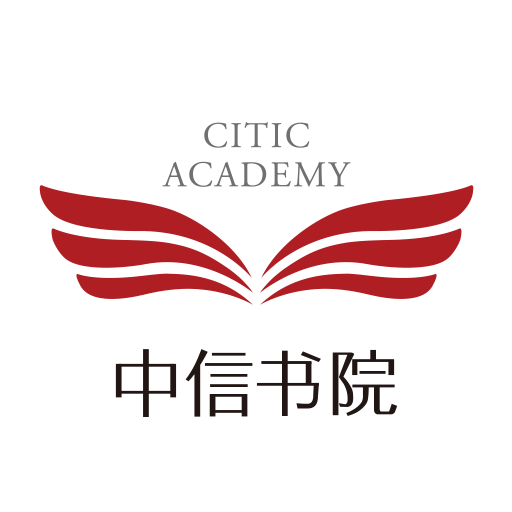 中信書院安卓官網最新版 v8.2.3
