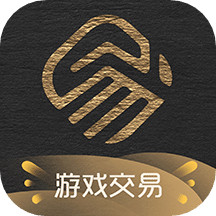 易手游官方版 v2.1.8