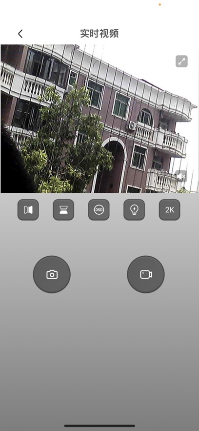 v99cam智能攝像頭應(yīng)用程序